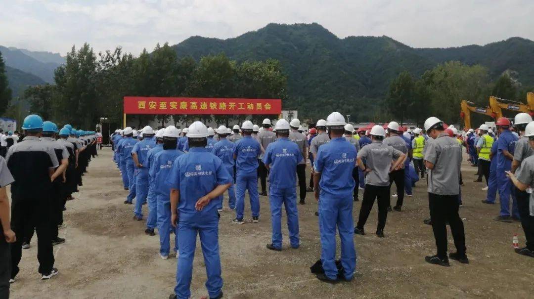 “西康高鐵”的建成通車，將為沿線經(jīng)濟(jì)發(fā)展帶來新“機(jī)遇”