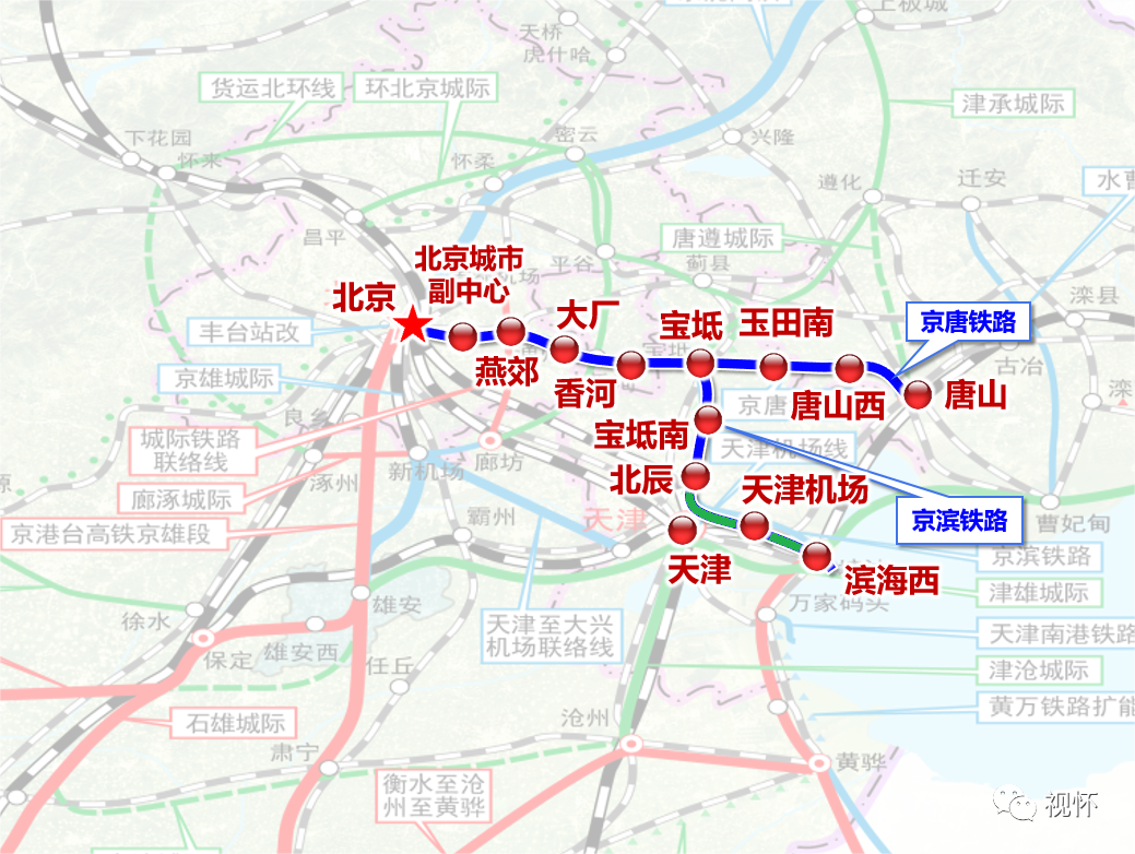 近20條鐵路最新動(dòng)態(tài)，多條高鐵要開(kāi)工